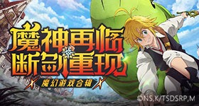 鸟巢偶遇王菲看谢霆锋演唱会