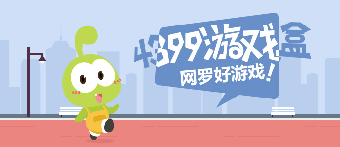 孙怡看到曾沛慈票数的表情