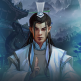 主角